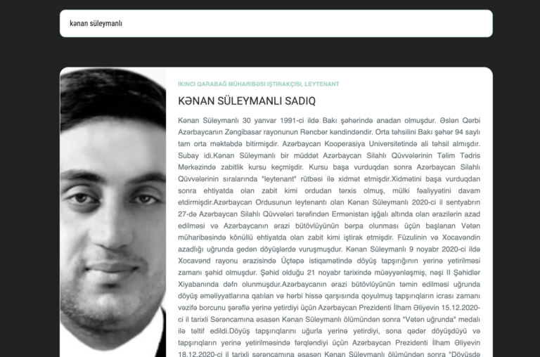 Məlumatlar İlə əlaqədar